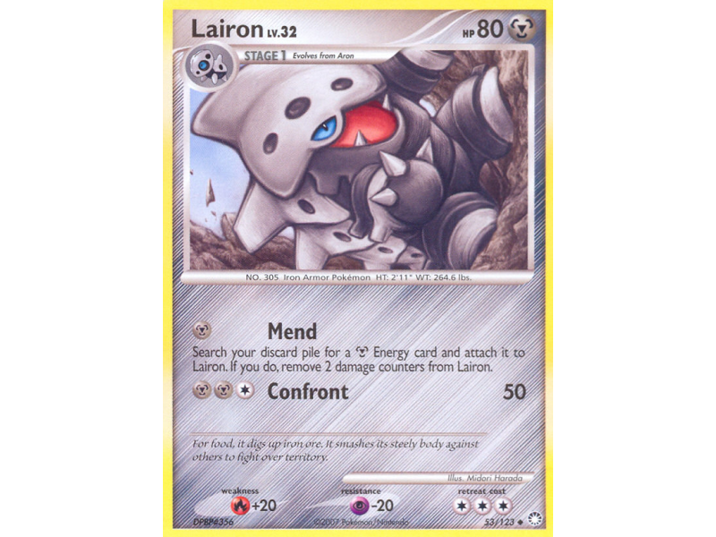Lairon (Reverse Holo)
