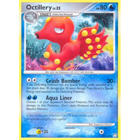 Octillery