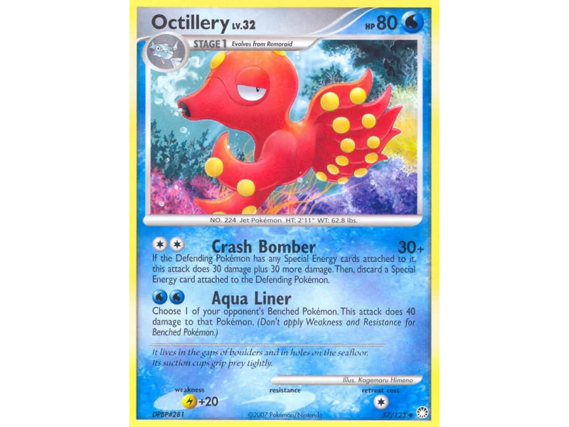 Octillery