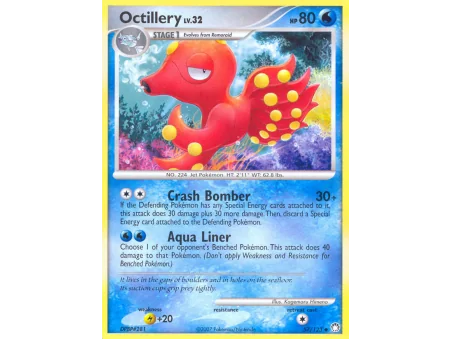 Octillery