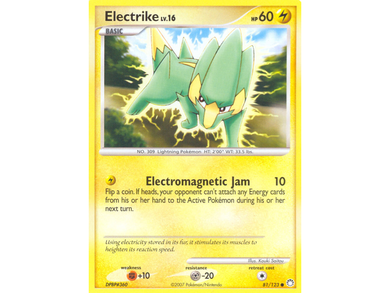 Electrike