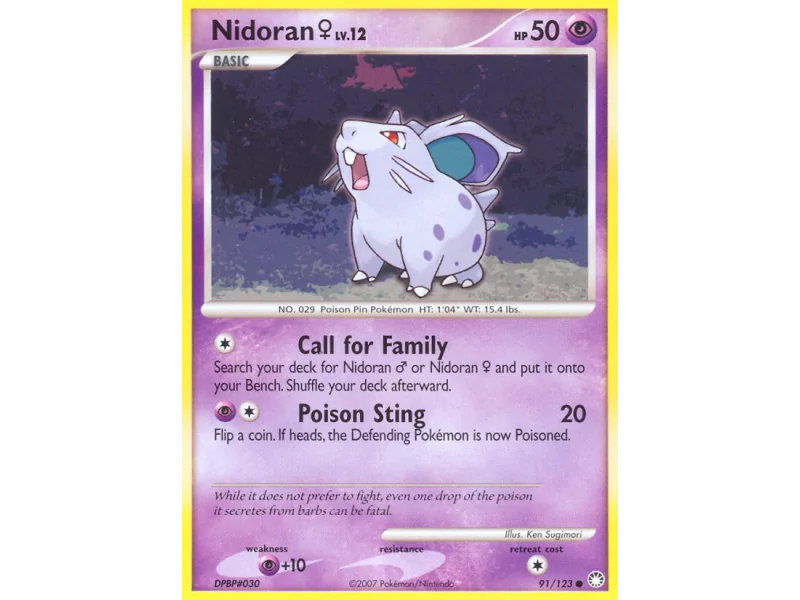 Nidoran ♀