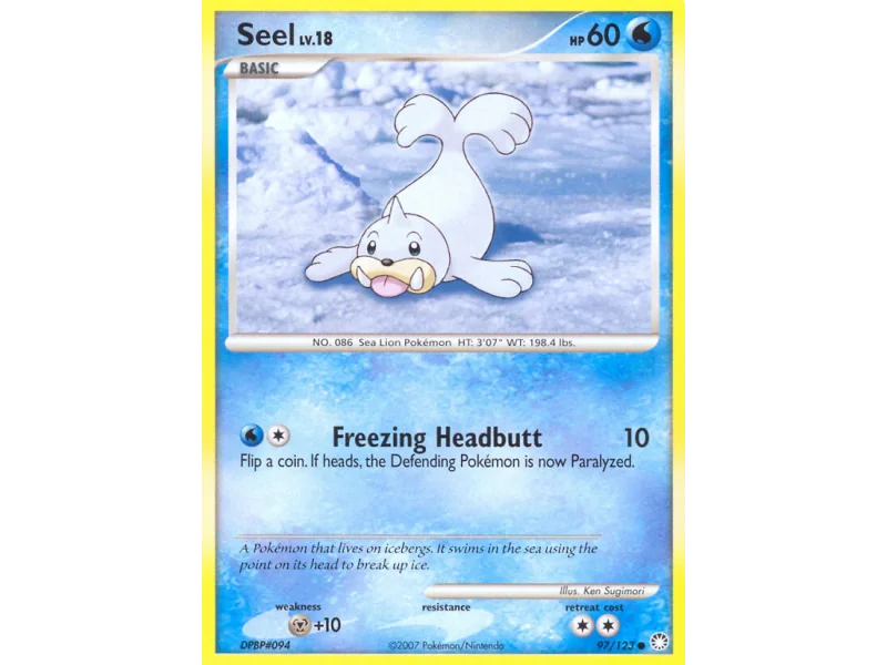 Seel