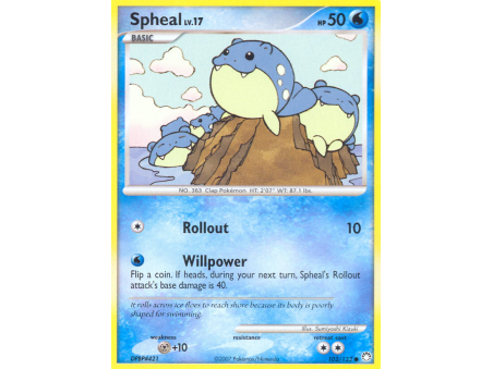 Spheal