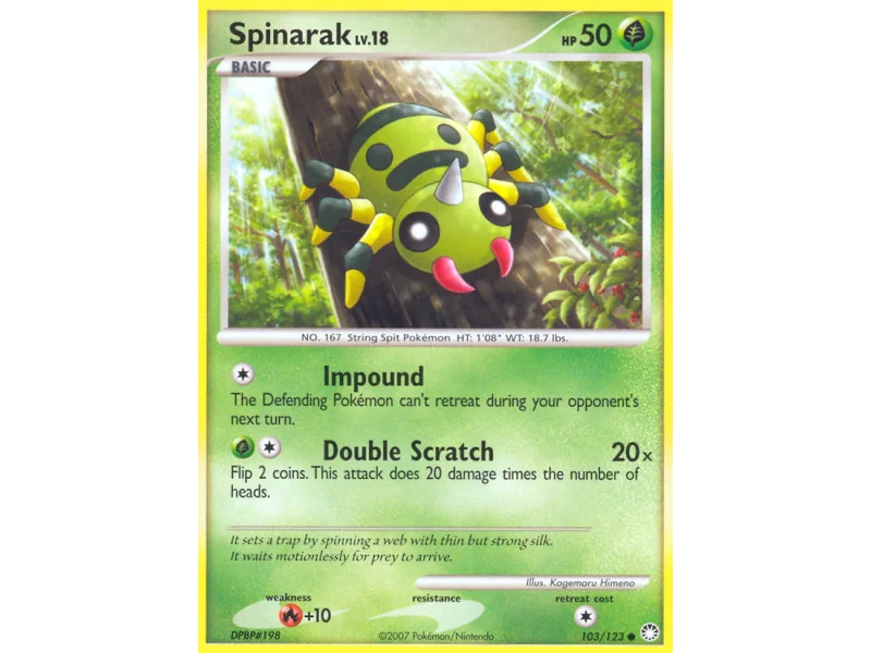 Spinarak