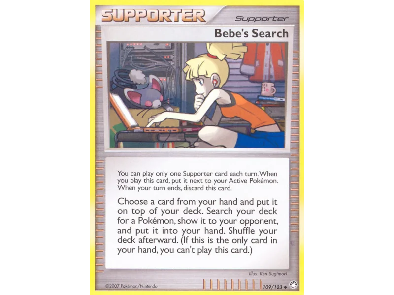 Bebe's Search