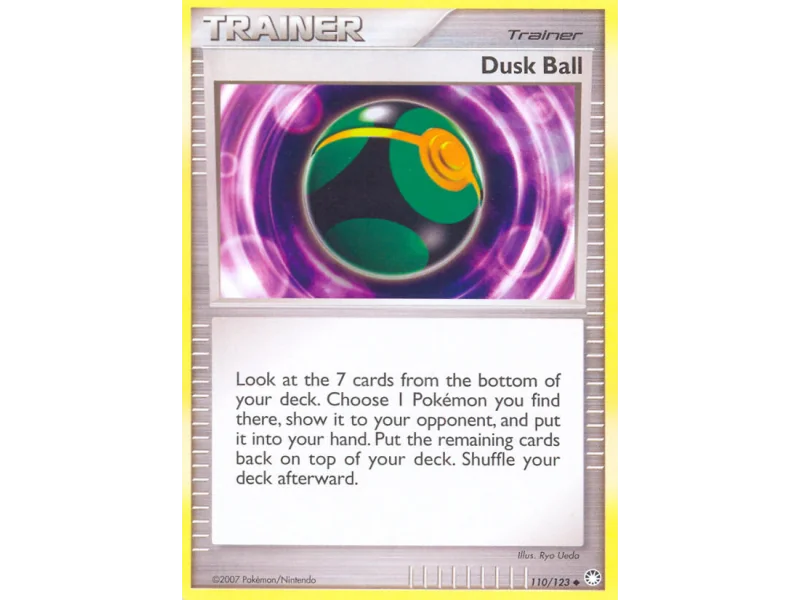Dusk Ball