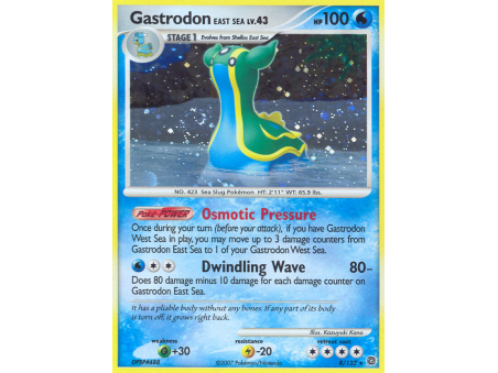 Gastrodon East Sea (Reverse Holo)