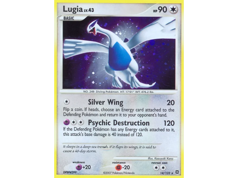 Lugia (Holo)