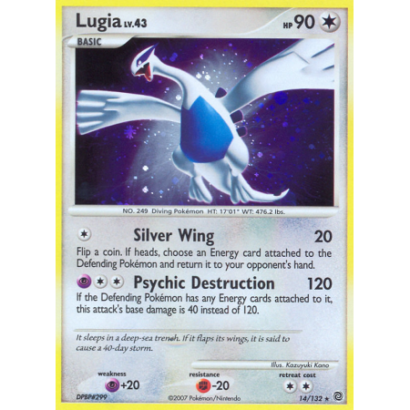 Lugia (Reverse Holo)