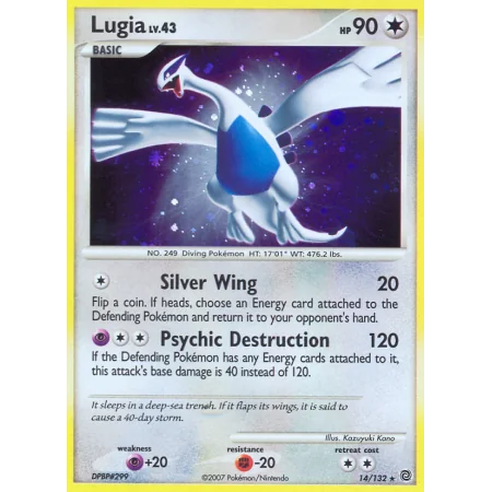 Lugia (Reverse Holo)