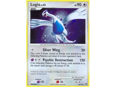 Lugia (Reverse Holo)