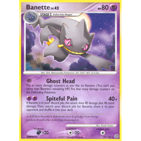 Banette (Reverse Holo)
