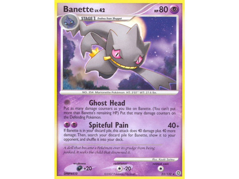 Banette (Reverse Holo)