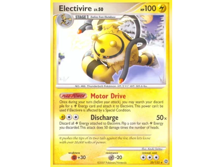 Electivire