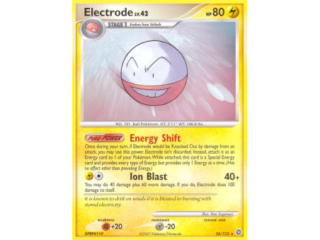 Electrode