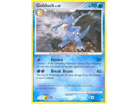 Golduck