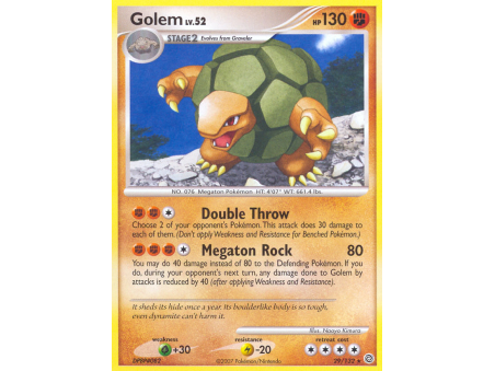 Golem