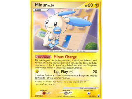 Minun (Reverse Holo)