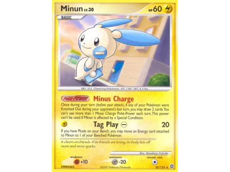 Minun (Reverse Holo)