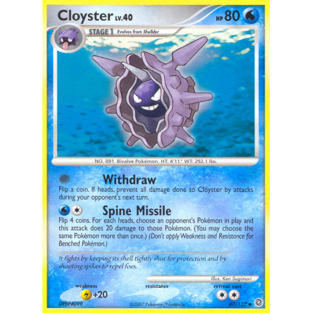 Cloyster (Reverse Holo)