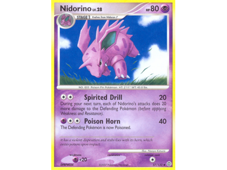 Nidorino (Reverse Holo)