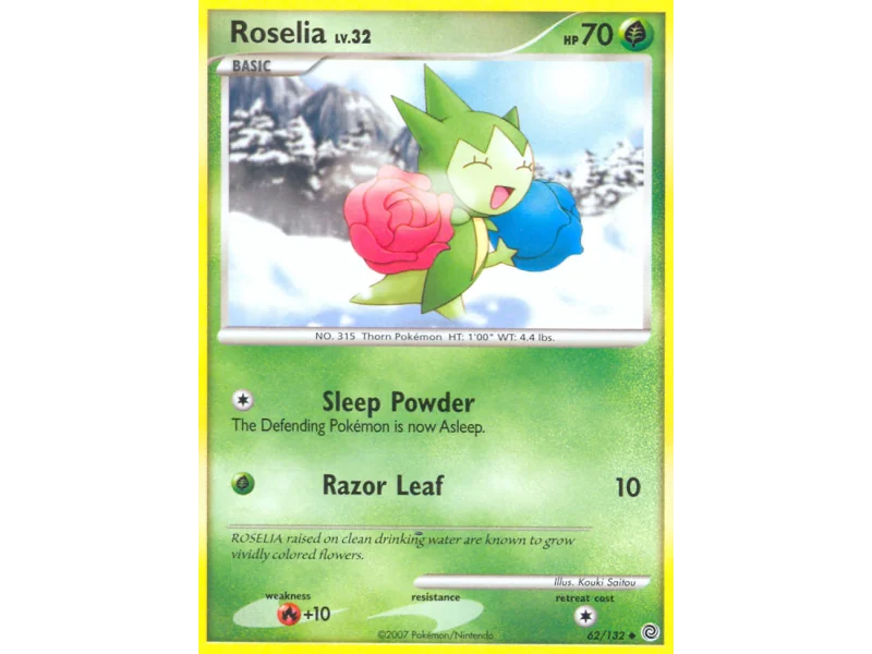 Roselia