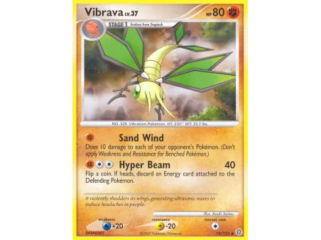 Vibrava