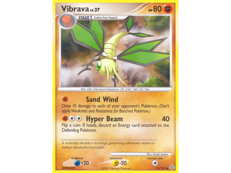 Vibrava (Reverse Holo)