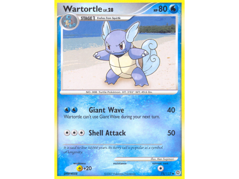 Wartortle