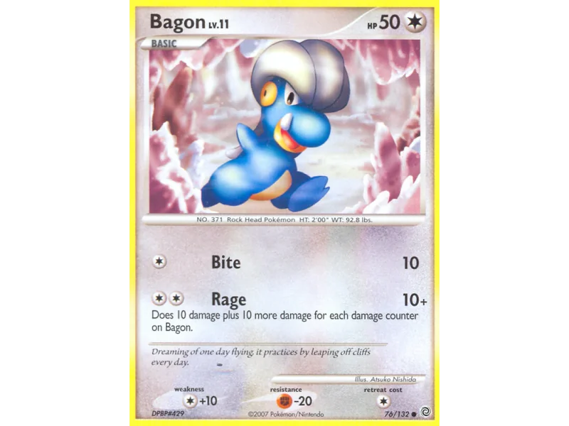 Bagon