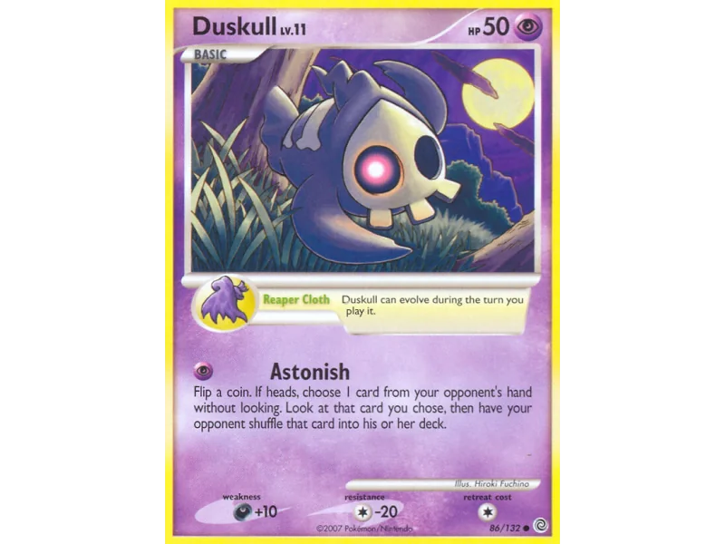 Duskull