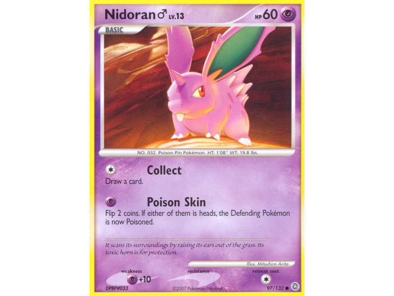 Nidoran ♂