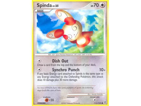 Spinda