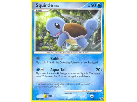 Squirtle