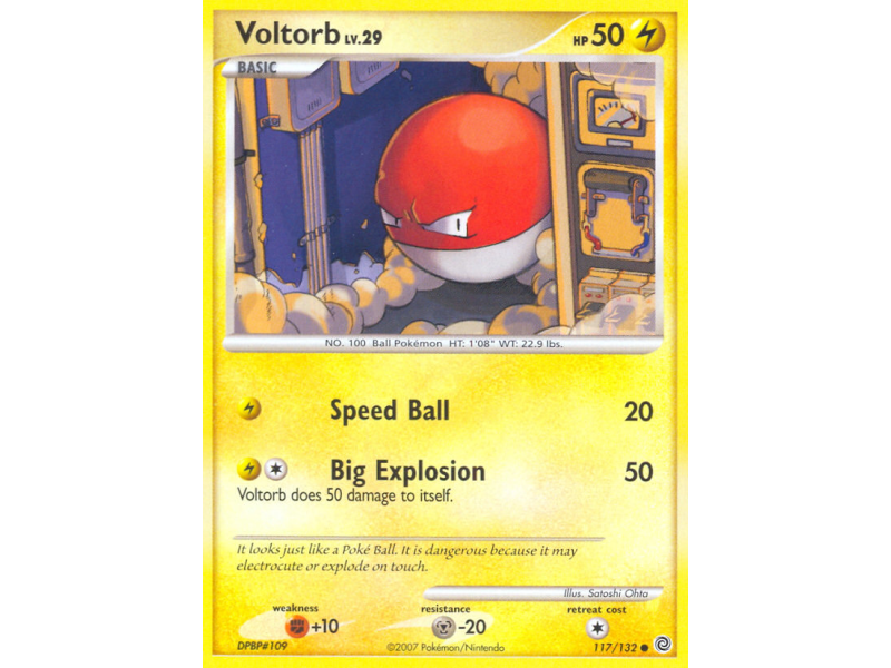 Voltorb