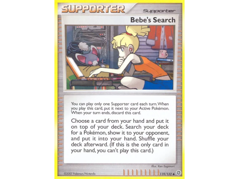 Bebe's Search