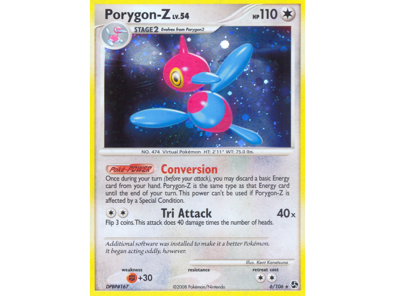 Porygon-Z (Holo)