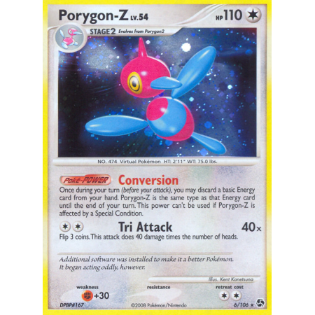 Porygon-Z (Reverse Holo)