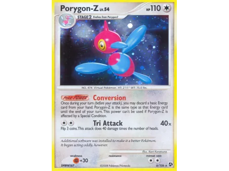 Porygon-Z (Reverse Holo)