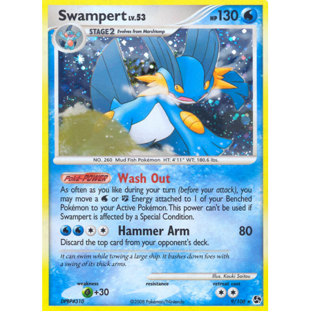 Swampert (Reverse Holo)