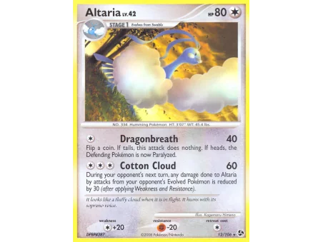 Altaria
