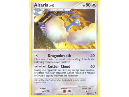Altaria (Reverse Holo)