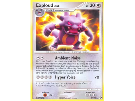 Exploud