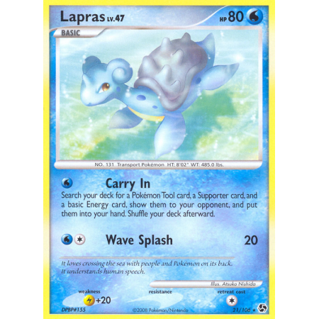 Lapras (Reverse Holo)