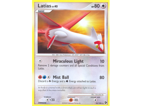 Latias