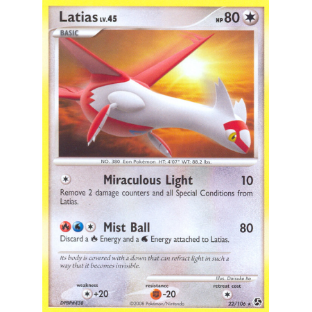 Latias (Reverse Holo)