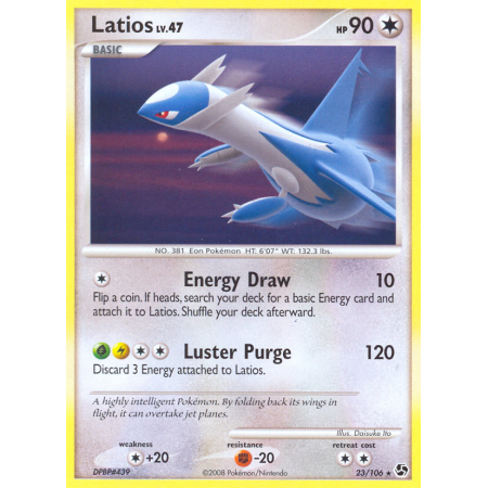 Latios (Reverse Holo)