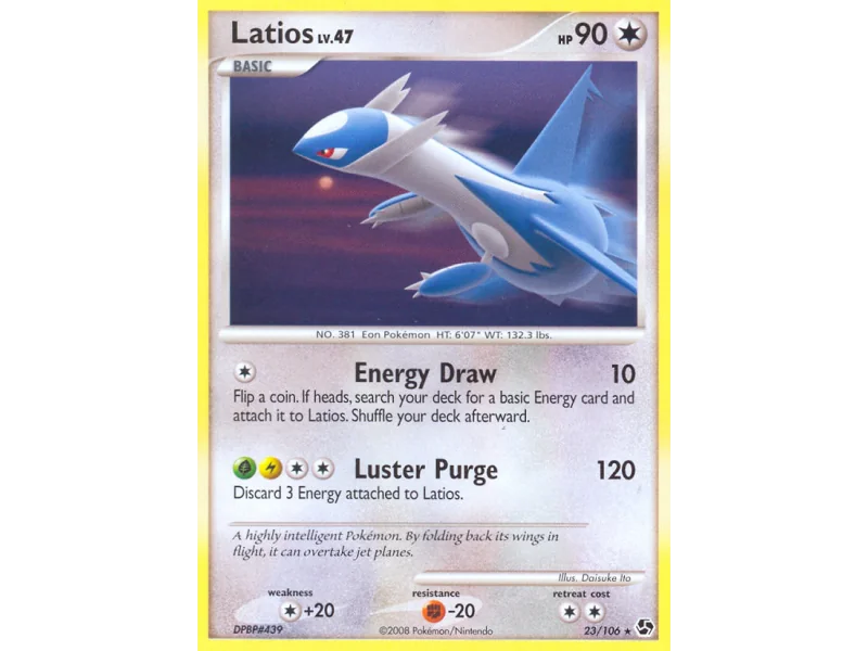 Latios (Reverse Holo)
