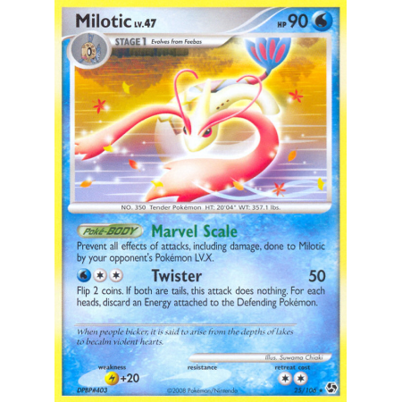 Milotic (Reverse Holo)